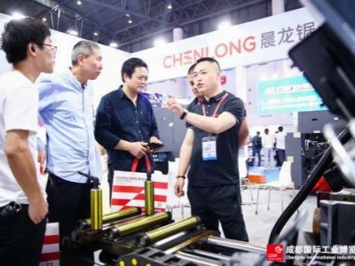 数控机床与金属加工展位火热预订中！2026成都工博会时间地点公布，附企业报名与费用详解