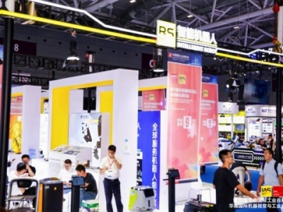 参展指南 | 2026华南工博会时间地点确定，企业报名方式与费用详解