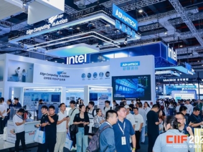  黄金席位开*！2026上海工博会绿色低碳展招展，速联组委会锁定展位