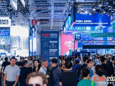 2026上海工博会：智能物流企业如何*占核心展位？