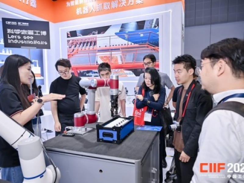 2026上海工博会ES，1.1H馆展位申请通道*开放，早申请早占位。