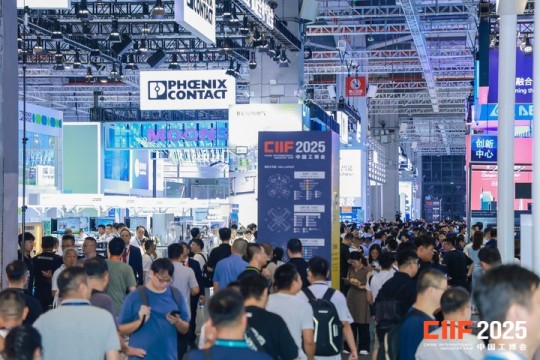 如何参加2026上海工博会智慧能源展？这份参展流程与费用说明请收好