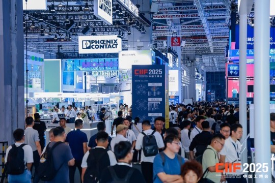 2026上海工博会6.2H馆GLCS绿色低碳展，参展报名流程分步解析