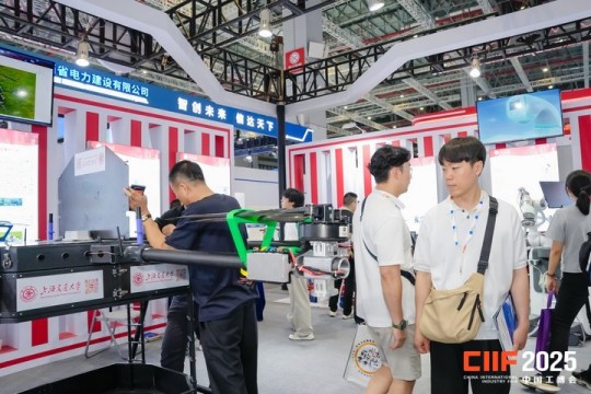 第26届上海工博会6.2H馆信息技术展招展方案已发布